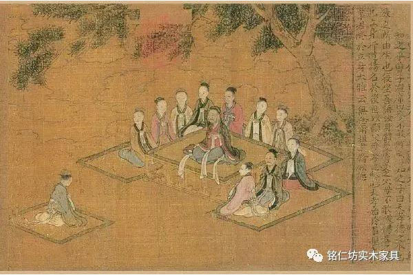 設之曰筵，坐之曰席 ——中國早的家具“席”